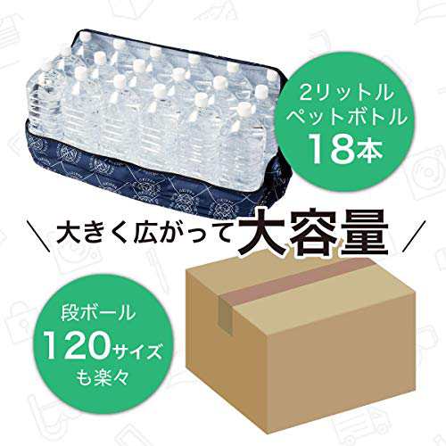 OKIPPA 吊り下げ式 宅配ボックス 宅配BOX 買い切りコース 印鑑ポケット