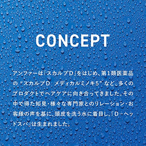 アンファー (ANGFA) D-ヘッドスパ シャワーヘッド 頭皮汚れ除去 50%節水 塩素除去 増圧機能 ウルトラファインバブル 浄水カートリッジ2本付の通販は アンファー (ANGFA) D-ヘッドスパ シャワーヘッド 頭皮汚れ除去 50%節水 塩素除去 増圧機能 ウルトラファインバブル 浄水カートリッジ2本付の通販は