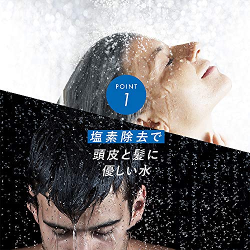 アンファー (ANGFA) D-ヘッドスパ シャワーヘッド 頭皮汚れ除去 50%節水 塩素除去 増圧機能 ウルトラファインバブル 浄水カートリッジ2本付の通販は アンファー (ANGFA) D-ヘッドスパ シャワーヘッド 頭皮汚れ除去 50%節水 塩素除去 増圧機能 ウルトラファインバブル 浄水カートリッジ2本付の通販は