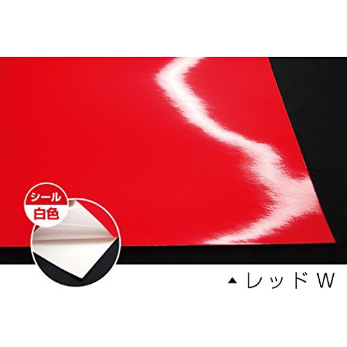 屋外5年カッティング用シート200mm×5m 赤W（レッド 裏白）の通販は
