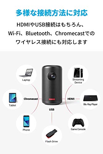 NEBULA Capsule II Android TV プロジェクター 楽天市場】Anker Nebula Capsule II（世界初 Android TV搭載