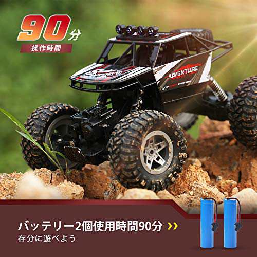 DEERC ラジコンカー こども向け オフロード 人気 4WD 四輪駆動RCカー 1