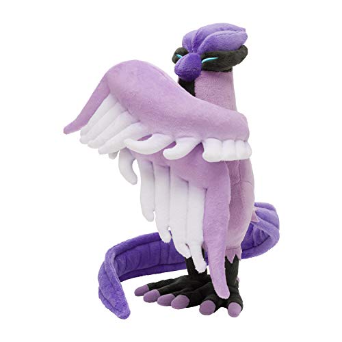 ポケモンセンターオリジナル ぬいぐるみ ガラルフリーザーの通販はau Pay マーケット Rumble