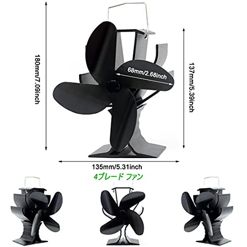 ストーブファン Signstekエコストーブファン 火力熱炉ファン 薪ストーブファン 4ブレード 石油ストーブや薪ストーブ 空気循環 省エネ  (EFの通販はau PAY マーケット - RUMBLE | au PAY マーケット－通販サイト