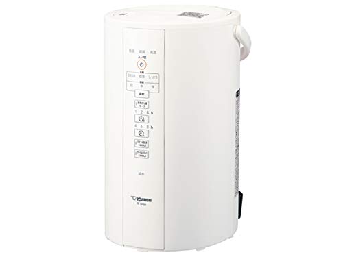 象印 加湿器 4.0L 木造8畳/プレハブ洋室13畳対応 スチーム式 蒸気式 フィルター不要 自動加湿3段階 入タイマー&切タイマー搭載 お手入れ簡単 ホワイト EE-DA50-WA