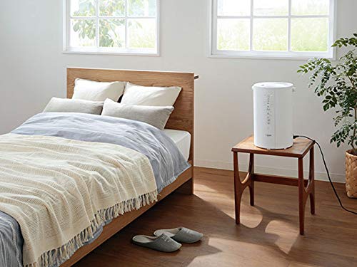 象印 加湿器 4.0L 木造8畳/プレハブ洋室13畳対応 スチーム式 蒸気式 フィルター不要 自動加湿3段階 入タイマー&切タイマー搭載 お手入れ簡単 ホワイト EE-DA50-WA