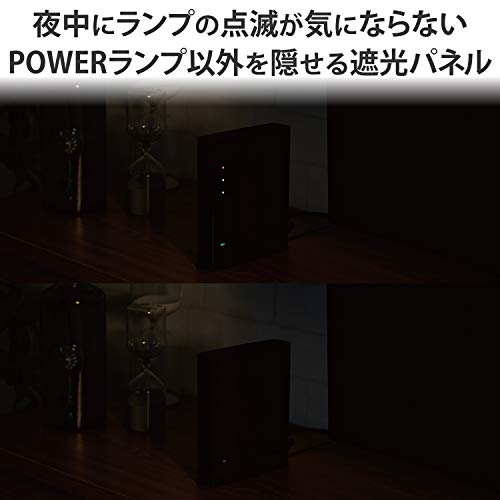 エレコム メッシュ WiFiルーター 無線LAN WiFi6 11ax 1201+574Mbps IPv6(IPoE)対応 【2021/01/14 ファームウェアVer. 1.15更新】 WMC-X1800GST-Bの通販は