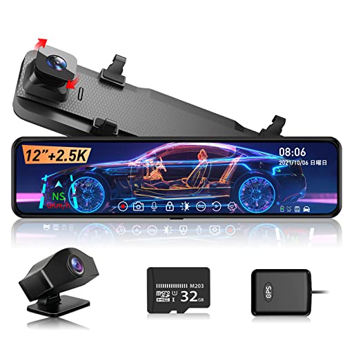 安い購入【令和3年最新12インチモデル】SPADE ドライブレコーダー ミラー型 前後カメラ 【新型右側カメラ仕様&上下/左右鏡像、同時設定可能&多車種対応防水リアカメラ】反射防止フィルム付 32GBSDカード付き GPSアンテナ付き GPS機能ネットショップ