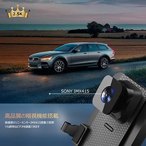 【令和3年最新12インチモデル】SPADE ドライブレコーダー ミラー型 前後カメラ 【新型右側カメラ仕様&上下/左右鏡像、同時設定可能&多車種対応防水リアカメラ】反射防止フィルム付 32GBSDカード付き GPSアンテナ付き GPS機能 【令和3年最新12インチモデル】SPADE ドライブレコーダー ミラー型 前後カメラ 【新型右側カメラ仕様&上下/左右鏡像、同時設定可能&多車種対応防水リアカメラ】反射防止フィルム付 32GBSDカード付き GPSアンテナ付き GPS機能