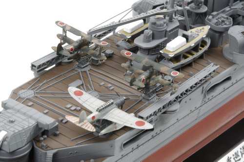 タミヤ 1/350 艦船シリーズ No.23 日本海軍 重巡洋艦 最上 プラモデル 