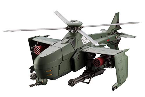 壽屋 ヘキサギア スティールレイン 全長約337mm 1/24スケール プラモデル HG055の通販は