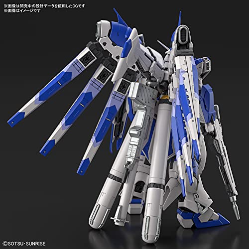 BANDAI SPIRITS RG 機動戦士ガンダム 逆襲のシャア Hi-νガンダム 1/144