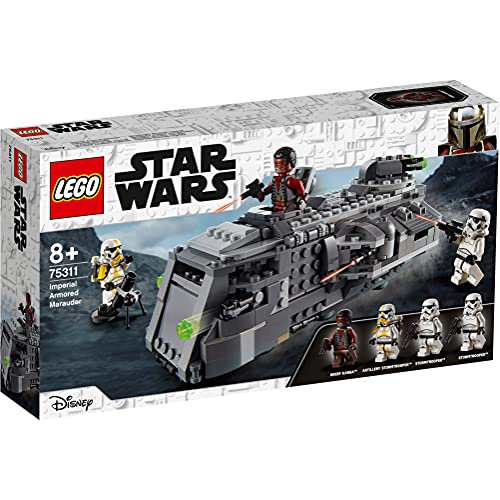 レゴ(LEGO) スター・ウォーズ 帝国軍マローダー 75311の通販はau PAY マーケット - RUMBLE | au PAY マーケット －通販サイト