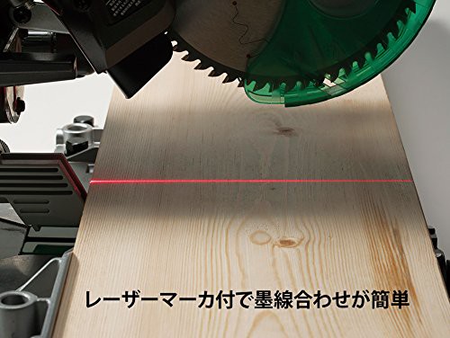 HiKOKI(ハイコーキ) 旧日立工機 コードレス卓上スライド丸のこ 36V マルチボルト 軽量タイプ 刃径165mm 左傾斜  最大六寸(182mm)切断 レー