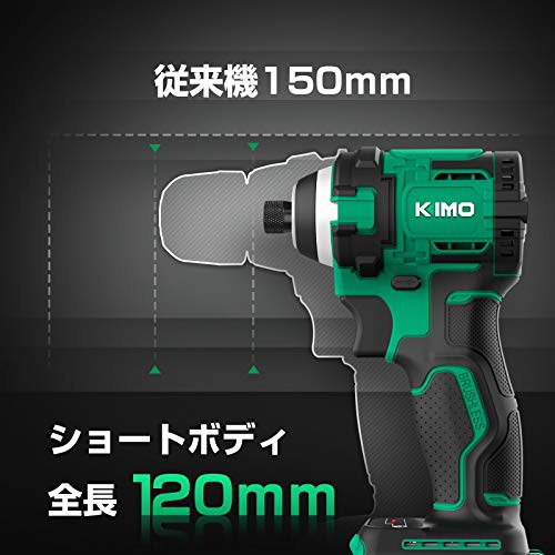 2021年最新進化版】KIMO インパクトドライバー 20V 最大トルク200Nm 高