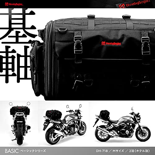 ヘンリービギンズ デイトナ バイク シートバッグ Mサイズ (33-42L)