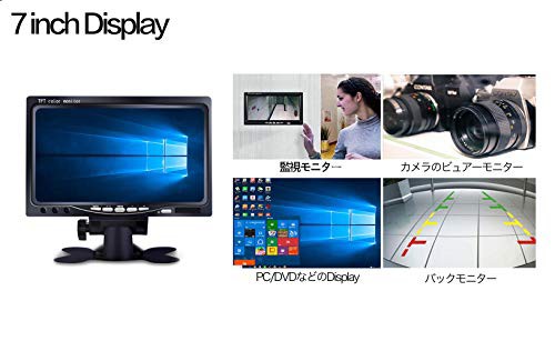 [METIS]モニター 7インチ ディスプレイ VGA/AC/HDMIケーブル付き 内蔵スピーカー Raspberry Pi対応 1080p液晶 HDMI VGA AV USB BNC ポー