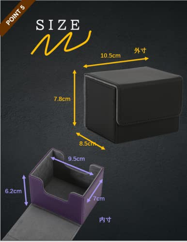 デッキケース トレカケース ストレージボックス 横入れ マグネット PU ...