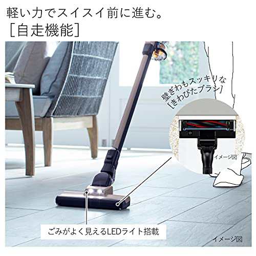 日立 掃除機 コードレス スティッククリーナー 本体日本製 軽量1.3kg