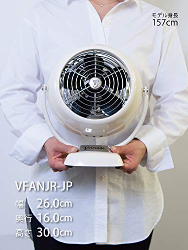 ボルネード サーキュレーター 10畳 空気循環 観葉植物 衣類乾燥 クラシック ジュニア vintage white VFANJR-JP