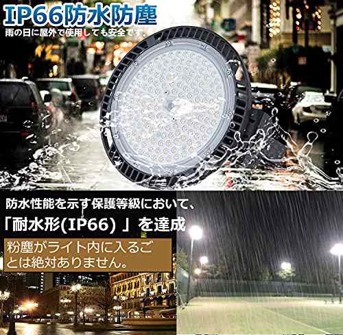 YC UFO型 LED高天井灯 LED投光器100W 高輝度 16000lm【1000W水銀灯相当 ...