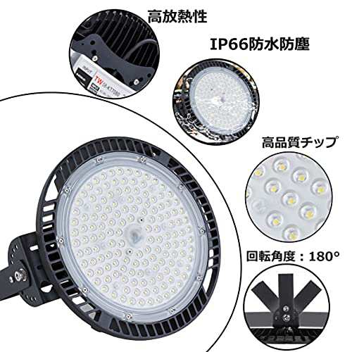 YC UFO型 LED高天井灯 LED投光器100W 高輝度 16000lm【1000W水銀灯相当