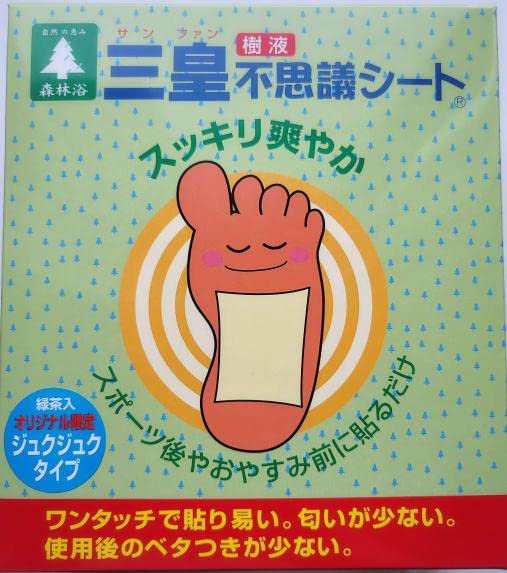 三皇 樹液 不思議シート ワンタッチ 一体型 ジュクジュクタイプ（3.4g
