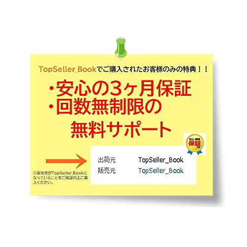 千年前の食品舎 だし&栄養スープ 500g×3個セット 天然ペプチドリップ