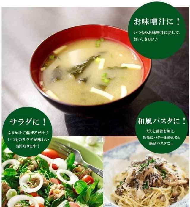 千年前の食品舎 だし&栄養スープ 500g×3個セット 天然ペプチドリップ