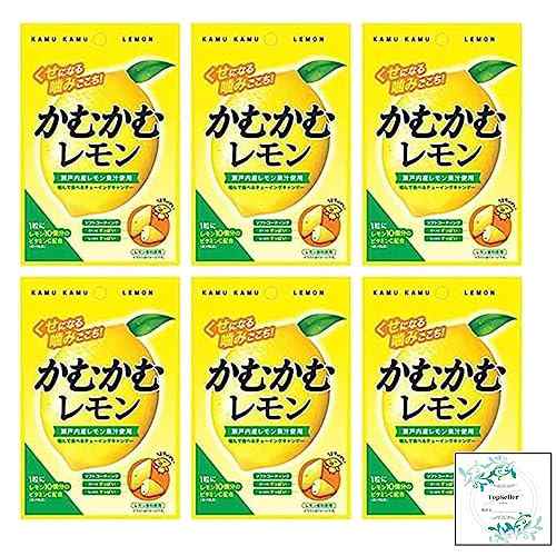 かむかむレモン30ｇ×6袋 Topsellerオリジナル開封日シールセット おまけ付き 瀬戸内レモン果汁 ビタミンＣ 三菱食品【在庫あり】の通販はau  PAY マーケット - RUMBLE | au PAY マーケット－通販サイト