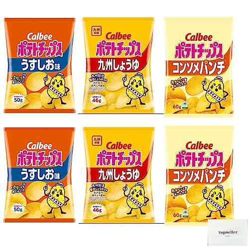 カルビー ポテトチップス うすしお味50ｇ/ 九州しょうゆ46ｇ/コンソメパンチ50ｇ(各2袋×3種類)  Topsellerオリジナルポケットティッシュの通販はau PAY マーケット - HATINANA | au PAY マーケット－通販サイト