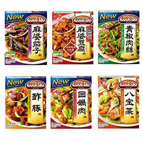 Amazon | 味の素 CookDo 10種セット/ 青椒肉絲 干焼蝦仁 酢豚