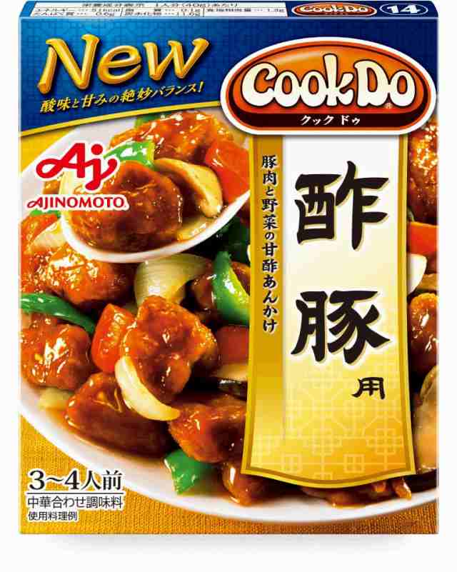Amazon | 【8個セット】味の素 Cook Do クックドゥ 中華合わせ