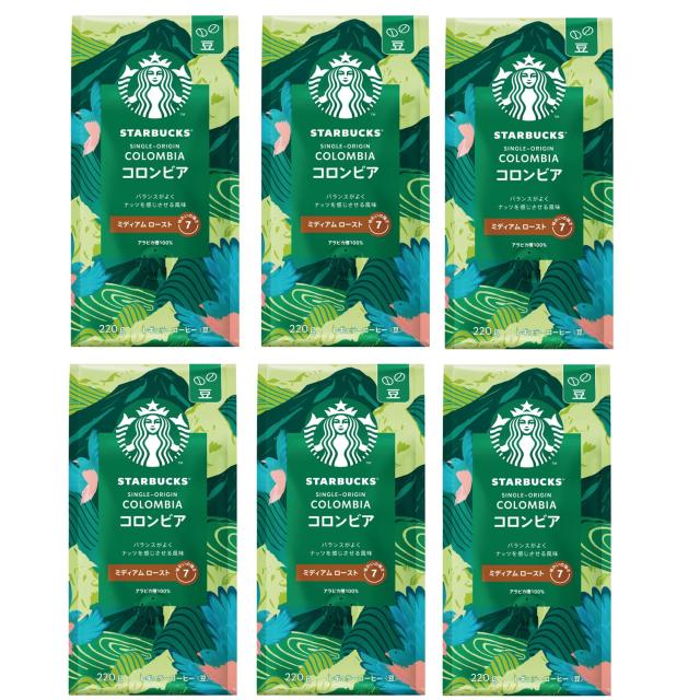 スターバックス コーヒー コロンビア 220g×6袋 豆  レギュラー コーヒー の通販は