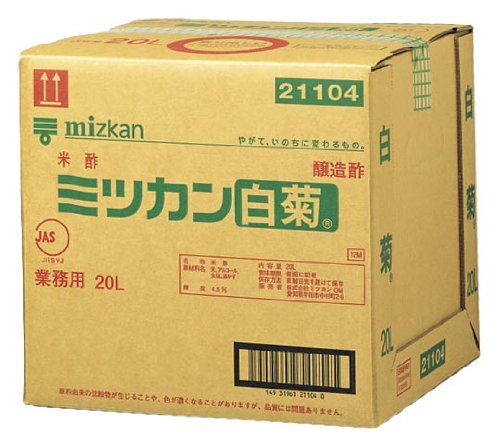 ミツカン 白菊 20Lキュービー 5,700円