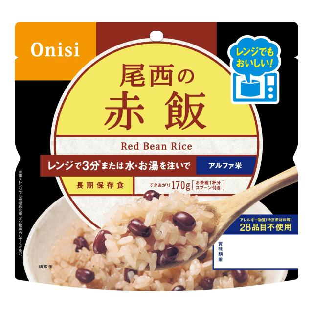 尾西食品 アルファ米 レンジプラス 赤飯 80g×20袋 レンジ調理対応 非常食 保存食 長期保存 7,304円
