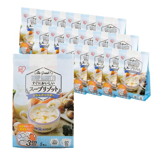アイリスオーヤマ スープリゾット レトルト スープ クラムチャウダー 120g×5食パック 18個の通販は 9,000円