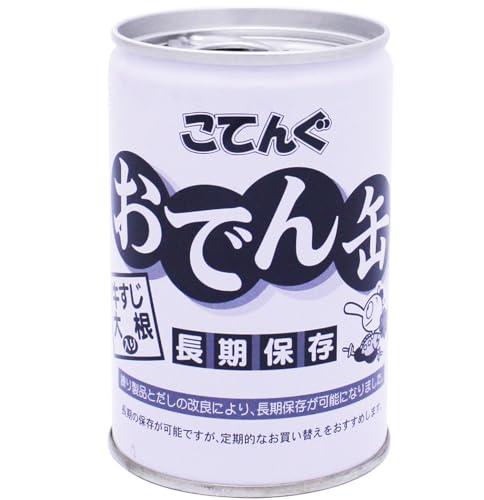 こてんぐ おでん缶牛すじ大根入り長期保存 7号缶/12入 5,800円