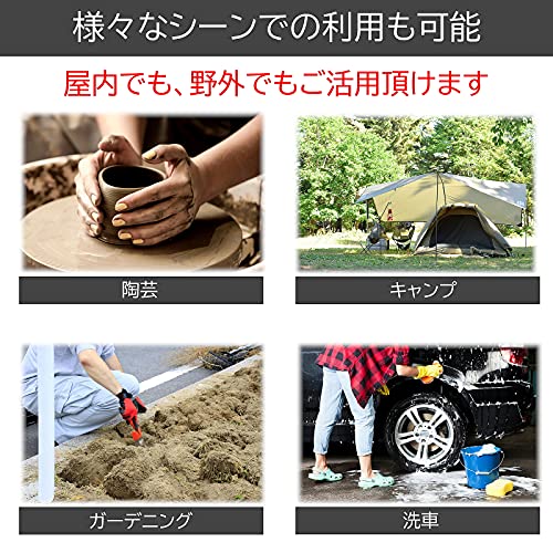 Nagecom 大栄電熱 パイプヒーター 温度調節 DB-1000S 430mm*65mm サーモスタット 投げ込みヒーター 湯沸かし 温水 保温 追い焚き サーモ バケツヒーター Nagecom 大栄電熱 パイプヒーター 温度調節 DB-1000S（430mm×65mm