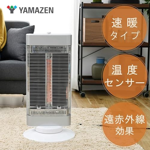 [山善] 速暖 カーボンヒーター + 遠赤外線 シーズヒーター 搭載 ツインヒート プラスネオ (300/750/1200W 出力切替3段階) (室温センサー) (左右自動首振り) (切タイマー 最大5時間) (チャイルドロック) ホワイ