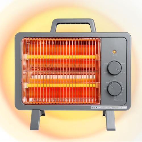 日立 - 日立ゆとらいふ グラファイトヒーター 人感オート運転機能搭載 脱衣室暖房機 日立 ゆとらいふ HDD-50S 価格比較 - 価格.com