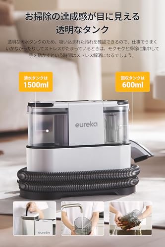 【2024新登場】カーペットクリーナー NEY100 絨毯洗浄 400W強力吸引 81Hz5GXhqVL._UF350,350_QL80_.jpg