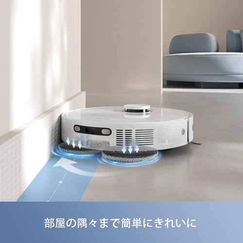 s*n様 Dreame MOVA ロボット掃除機 E30 Ultra 7000P Amazon | MOVA ロボット掃除機 E30 Ultra 7000Pa強力吸引＆水拭き両用