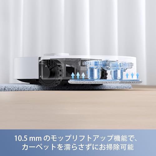 2024新登場 Dreame MOVA ロボット掃除機 E30 Ultra 7000Pa強力吸引＆水拭き