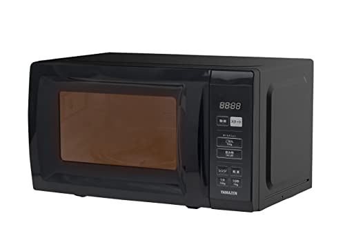 山善] 電子レンジ 17L 単機能 ヘルツフリー ターンテーブル オート