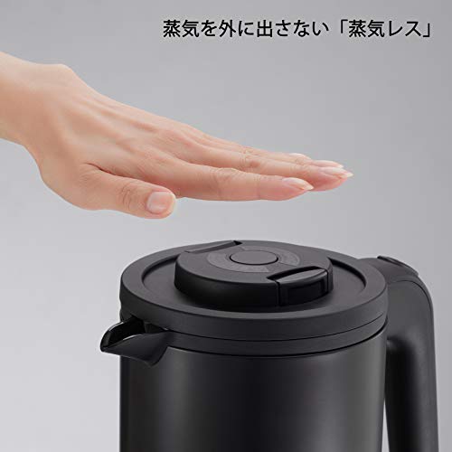 TIGER◇電気ポット・電気ケトル 蒸気レス わく子 PCK-A080-KM