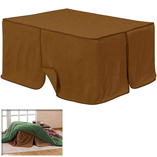 メーカー直販 省スペースこたつ 中掛け毛布 長方形（天板 80×120cm用） 製品サイズ 80×120×50cm ブラウン