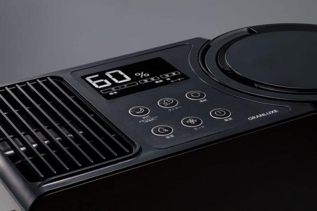 スリーアップ 多機能 気化式加湿器 5.0L 最大加湿量500ml/h 14畳 グランリュクス CLシリーズ ブラック CL-T2269BK