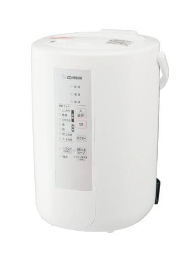 象印 加湿器 ベーシックタイプ 3.0L スチーム式 蒸気式 フィルター不要 お手入れ簡単 ホワイト EE-RS50-WA