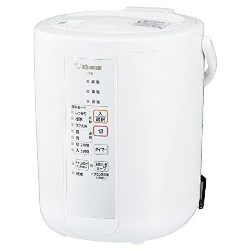 象印マホービン(ZOJIRUSHI) 加湿器 ベーシックタイプ 2.2L スチーム式 蒸気式 フィルター不要 お手入れ簡単 ホワイト EE-RQ35-WA